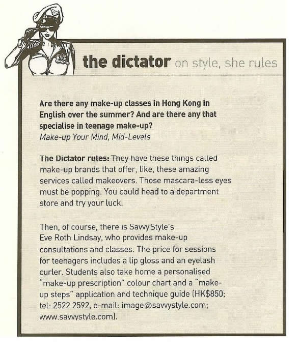 SCMP Dictator June 17, 2007